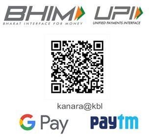 Kanara Entrepreneurs UPI QR Code